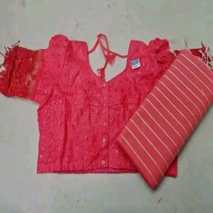 তাতঁ শাড়ী রেডিমেট ব্লাউজসহ