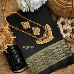 Exclusive saree combo package