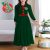 Bijoy Dibosh Ujjapan Woman’s One piece Long Kurti Red Green Bangladesh Flug Dress