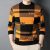 Fashionable Winter Sweater for men